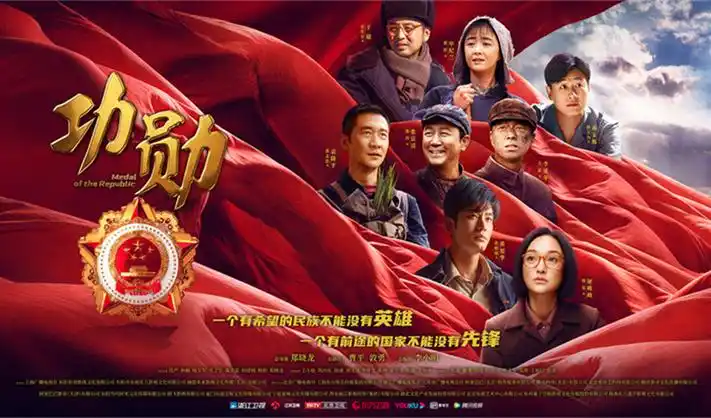 樱花动漫 经典名作回顾